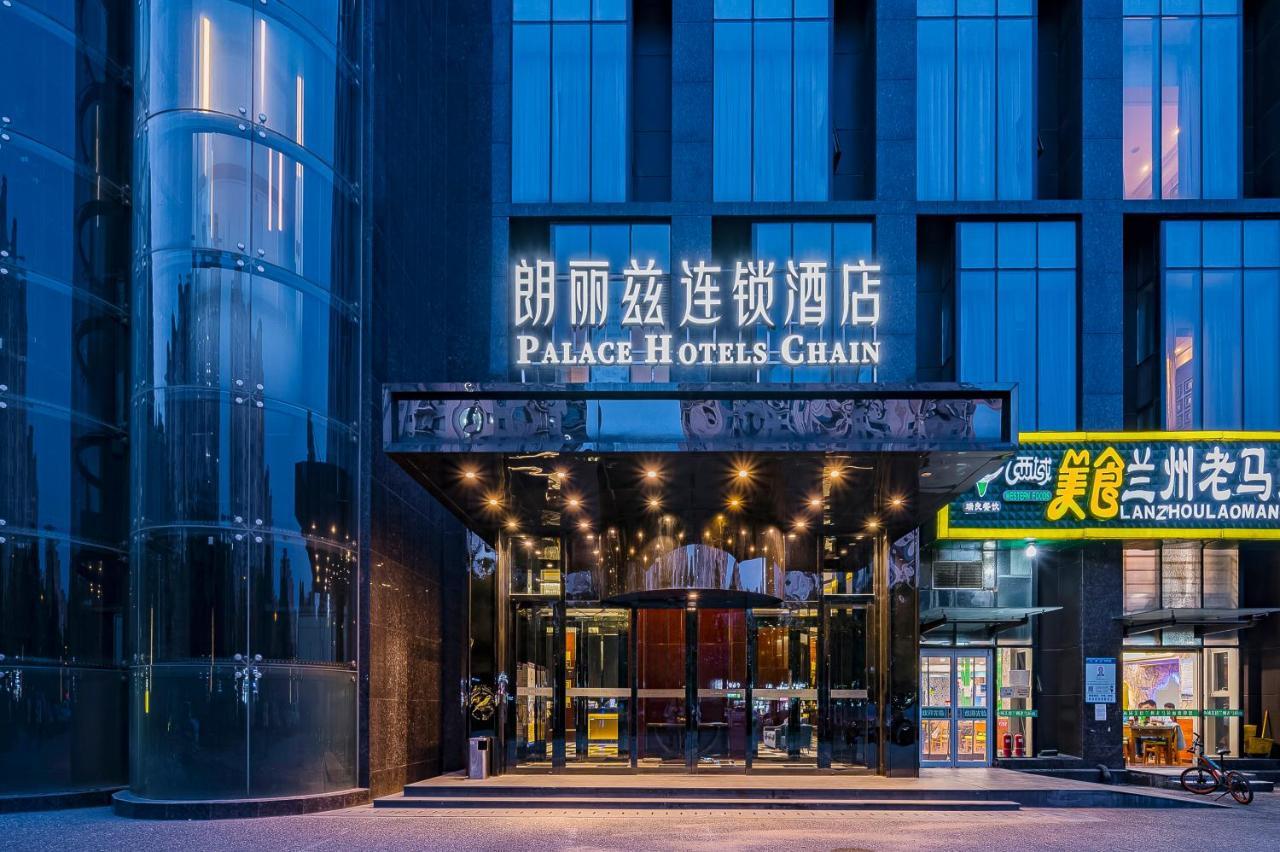 フリー コンフォート ホリデイ ホテル シー シャン 北京 エクステリア 写真